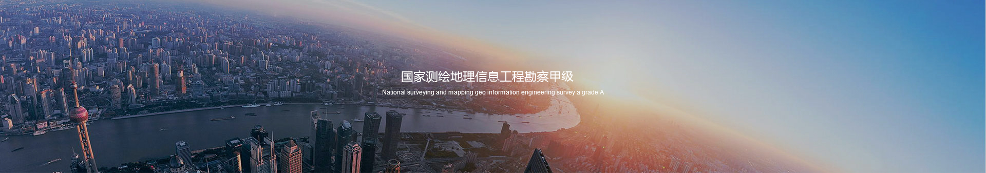 /data/images/slide/20190812135953_556.jpg