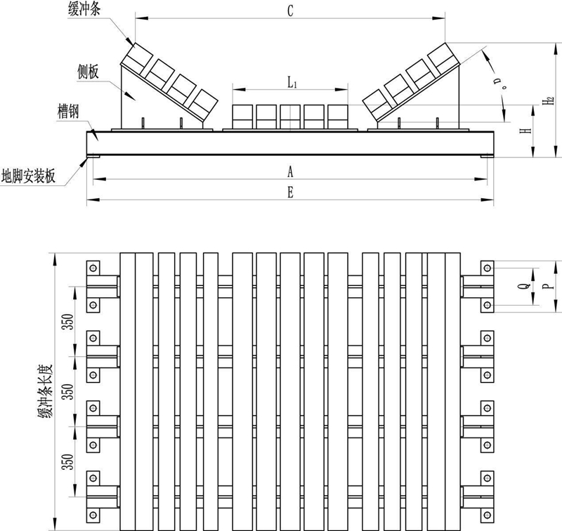 缓冲床阻燃缓冲床皮带机缓冲床