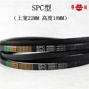 SPC三角带