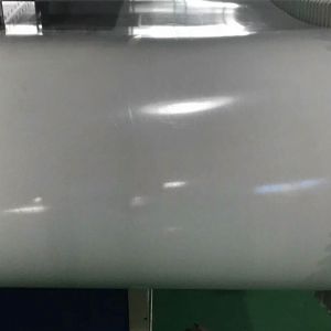 白色挡板裙边输送带